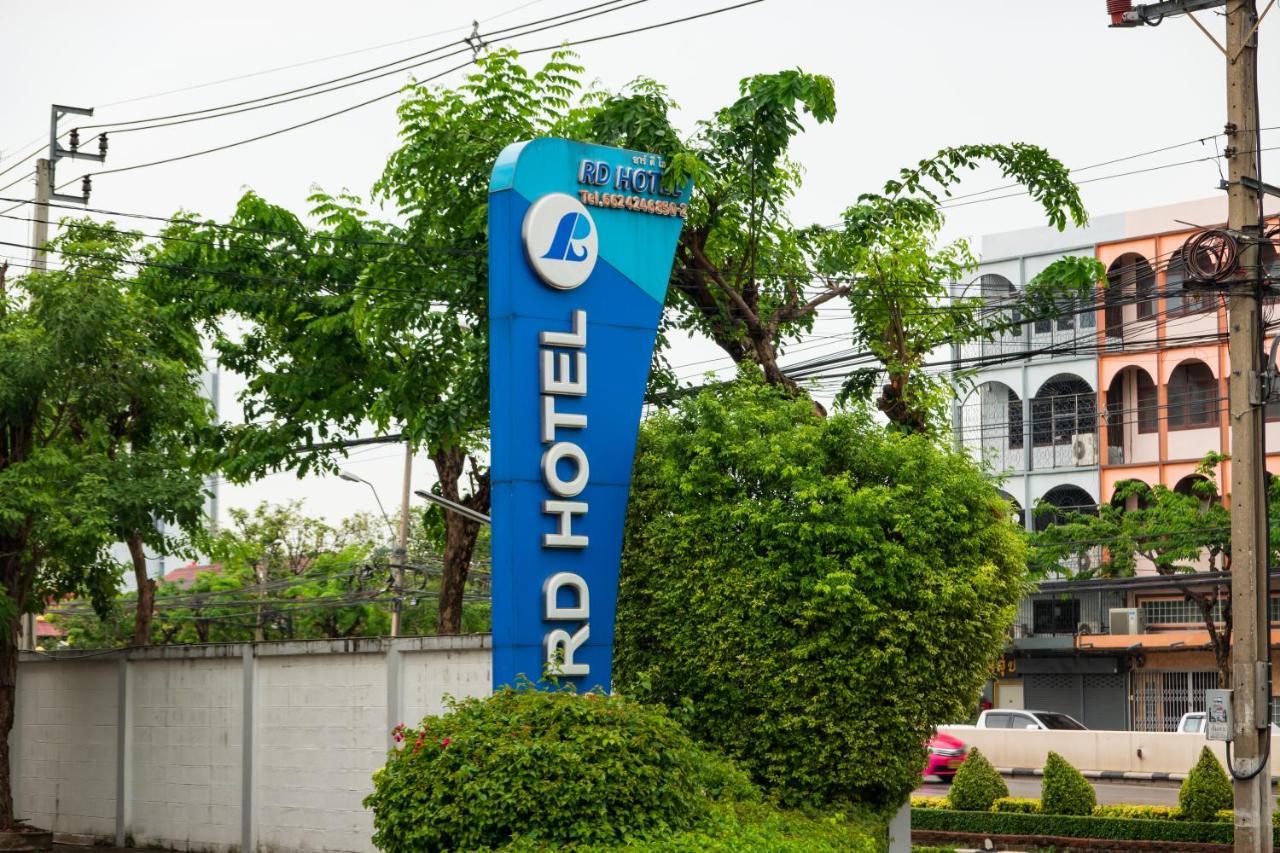 Royal Delight Hotel Μπανγκόκ Εξωτερικό φωτογραφία